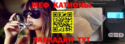 амфетамин Кингисепп