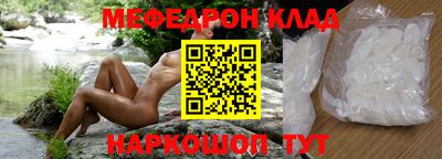 дистиллят марихуана Кинель