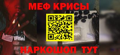 героин Коммунар