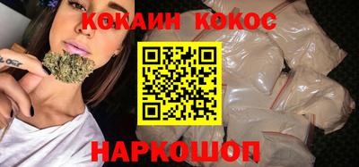 MDMA Premium VHQ Кимры