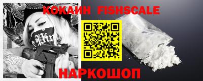 MDMA Premium VHQ Кимры