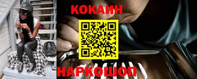 амфетамин Кингисепп