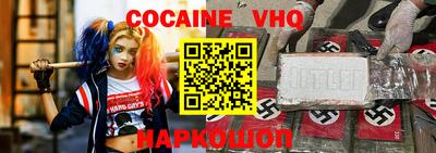 бутик Комсомольск-на-Амуре