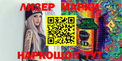MDMA Premium VHQ Кимры