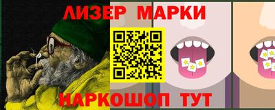 дистиллят марихуана Кинель