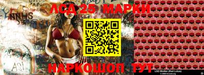 амфетамин Кингисепп