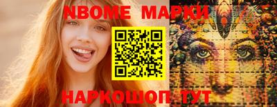 MDMA Premium VHQ Кимры