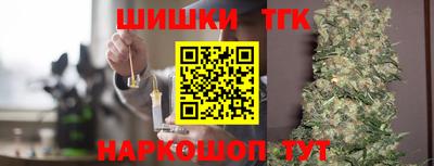 амфетамин Кингисепп