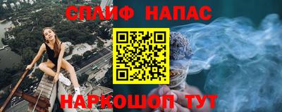 не бодяженный Конаково