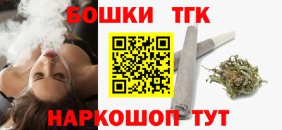 амфетамин Кингисепп