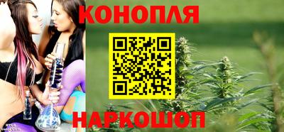 амфетамин Кингисепп
