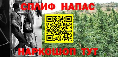 амфетамин Кингисепп