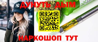 амфетамин Кингисепп