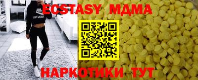 дистиллят марихуана Кинель