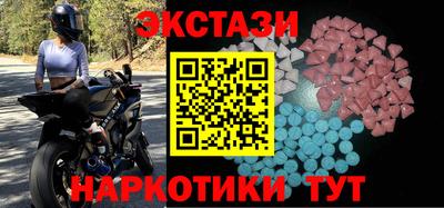 MDMA Premium VHQ Кимры