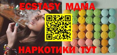 дистиллят марихуана Кинель