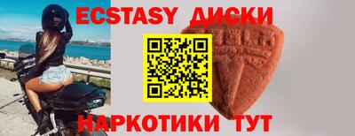 амфетамин Кингисепп