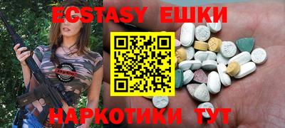 MDMA Premium VHQ Кимры