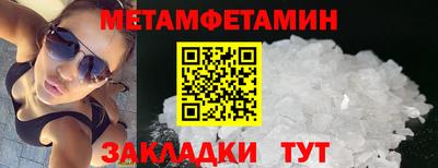 MDMA Premium VHQ Кимры