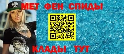 дистиллят марихуана Кинель