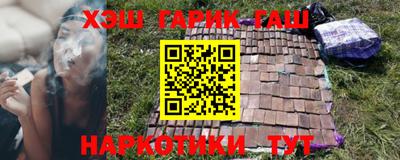 дистиллят марихуана Кинель