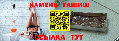 амфетамин Кингисепп
