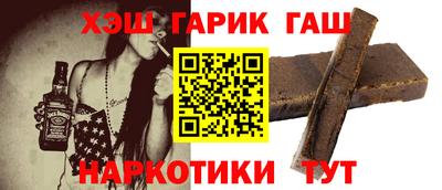 дистиллят марихуана Кинель