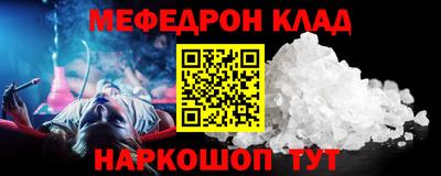 не бодяженный Конаково