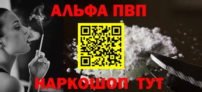 не бодяженный Конаково