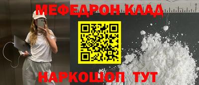 дистиллят марихуана Кинель